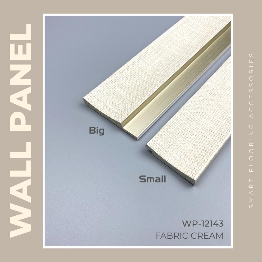 Edge for Wall Panel WP-12143 Fabric (3050mm L) | Shopee Malaysia