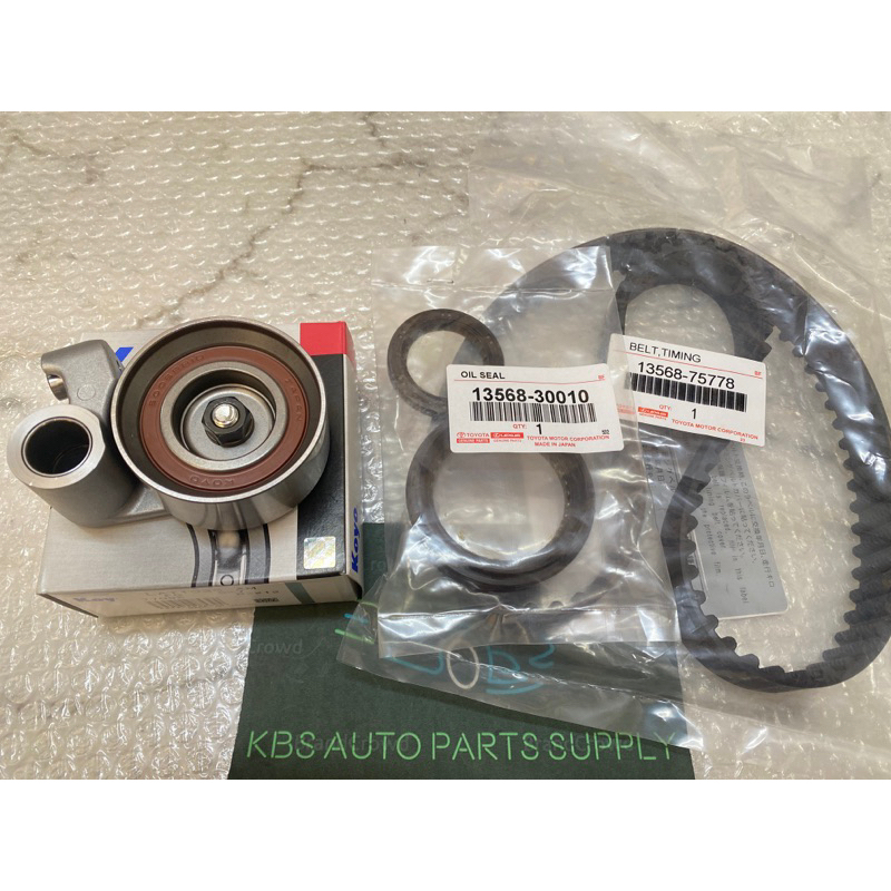 Timing Belt Kit Set(100k)(97R25) Toyota Hilux Vigo VNT Kun25 Kun26 ...