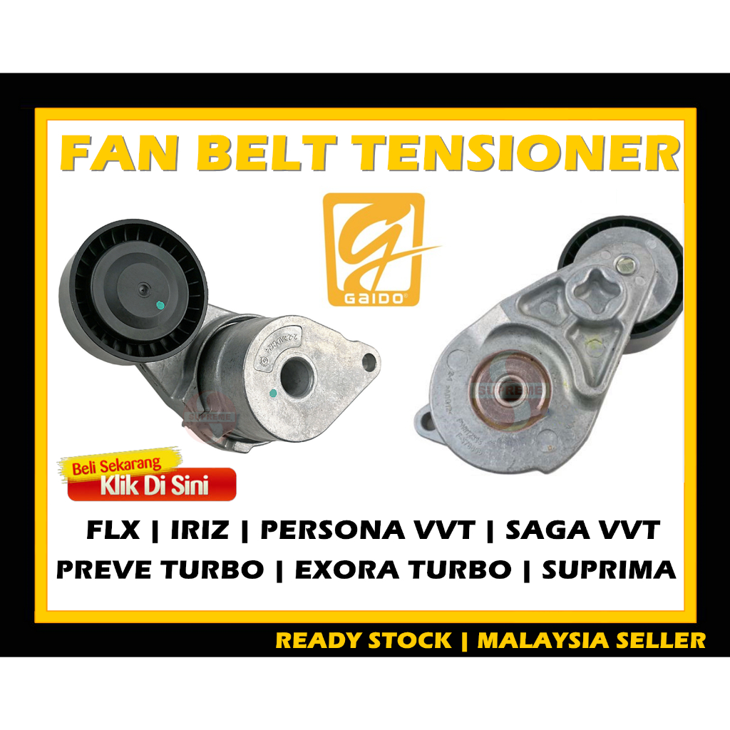 Belt Tensioner Bearing Tukar Timing Belt Saga Flx S2U Original