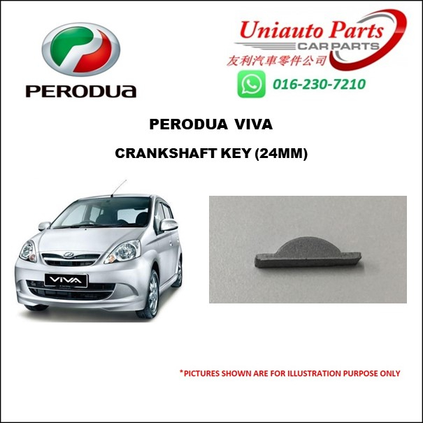 PERODUA VIVA CRANKSHAFT KEY (24MM) | Shopee Malaysia