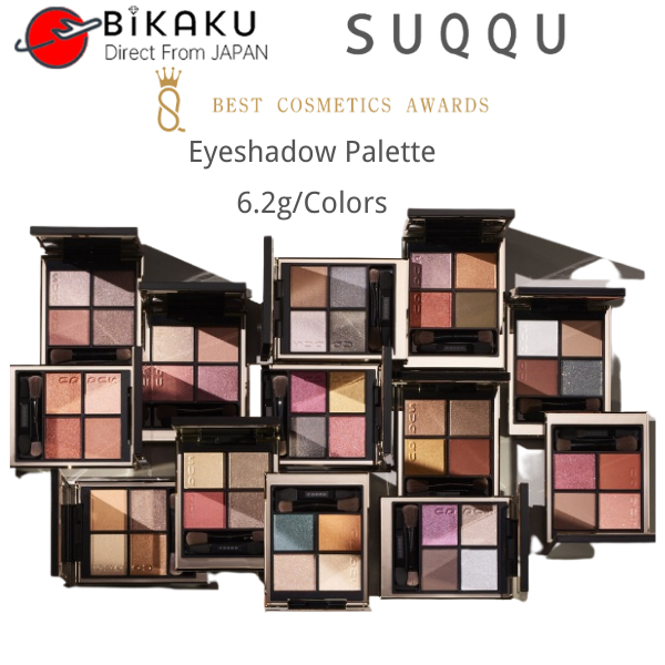 🇯🇵【Direct from Japan】2023New SUQQU Eye Shadow 6.2g SIGNATURE COLOR EYES