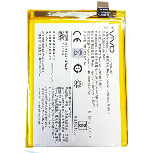 VIVO V11 PRO (B-F0) BATTERY BATERI | Shopee Malaysia