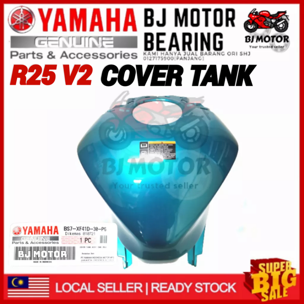 tank r25
