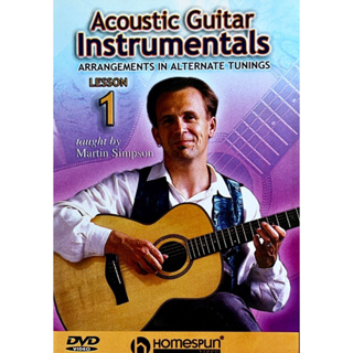 capo guitar - DVDs, Blueray & CDs Prices and Promotions - Games