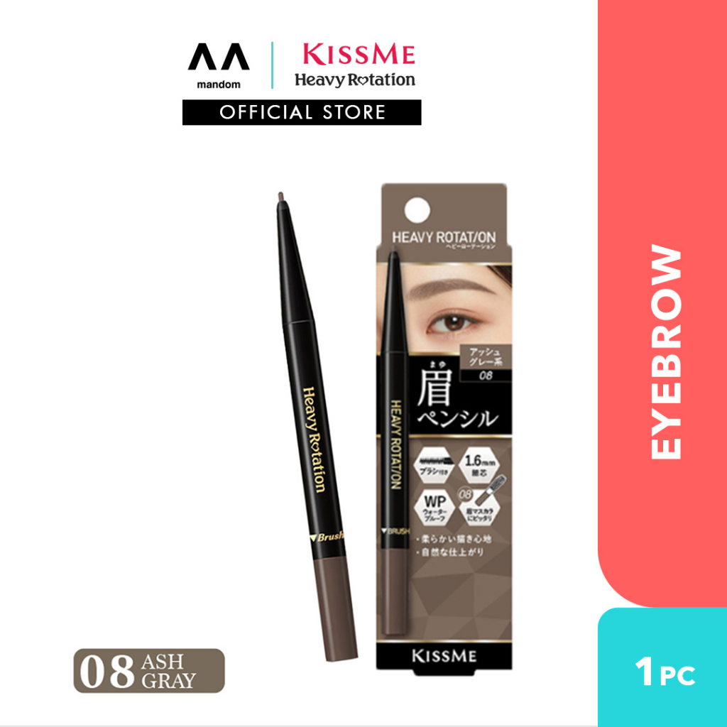 KISSME Heavy Rotation Eyebrow Pencil (eyebrow makeup, eyebrow pencil ...