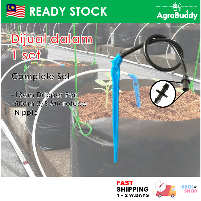 [1set] AgroBuddy 50cm 3/5 Microtube Full Fertigation Dripper Set ...