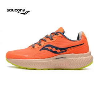 Saucony cohesion outlet malaysia