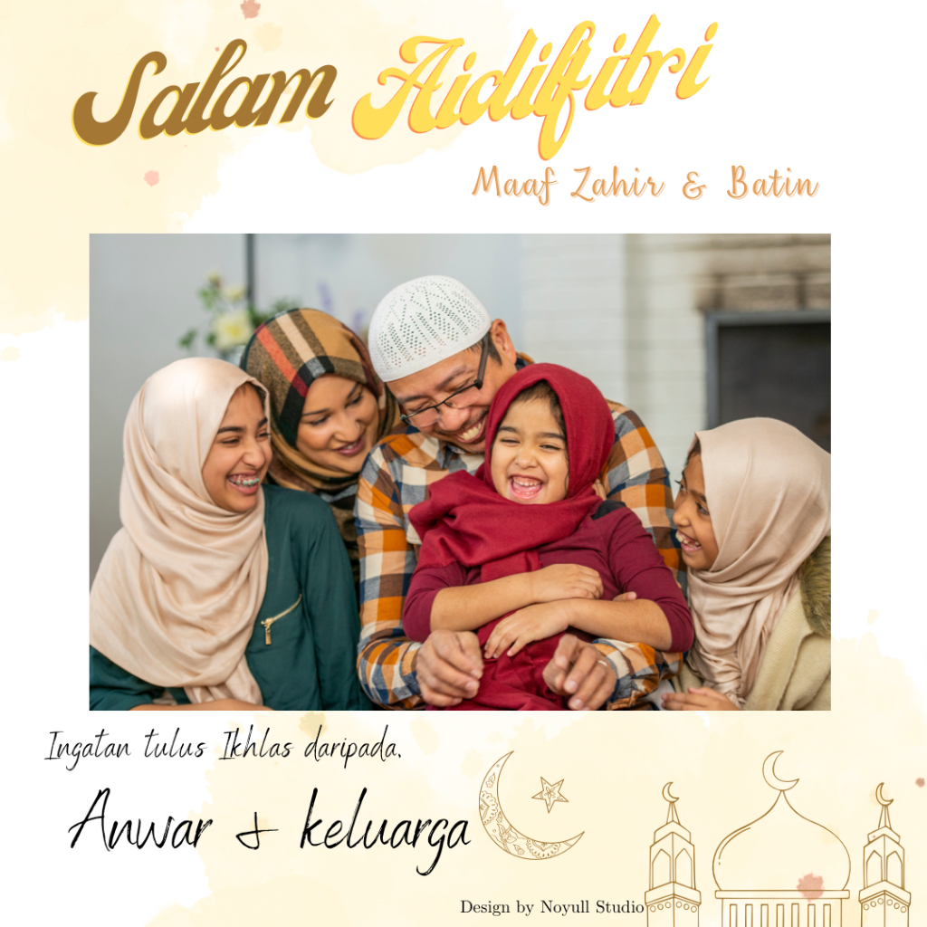 Kad Raya Digital | E-Card Raya | Kad Raya [ Gambar Sahaja, Edit Sendiri ...