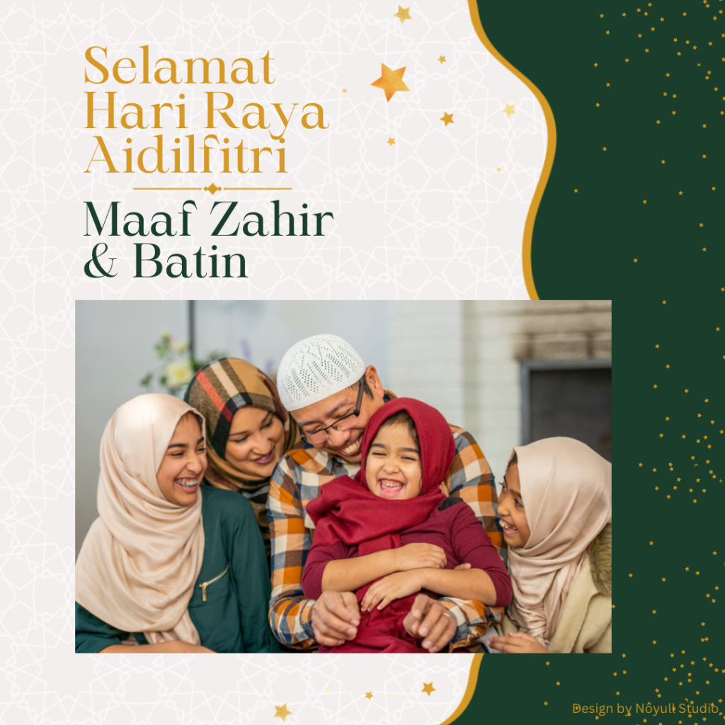 Kad Raya Digital | E-Card Raya | Kad Raya [ Gambar Sahaja, Edit Sendiri ...