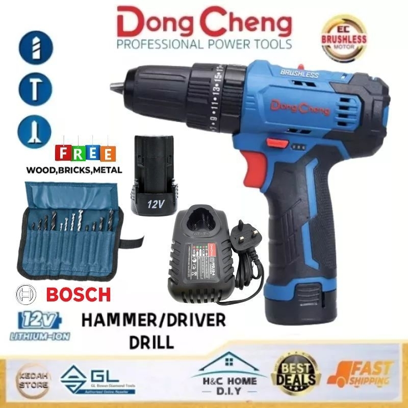 Dongcheng Hammer Driver Drill Brushless Motor Full Set 12V LION