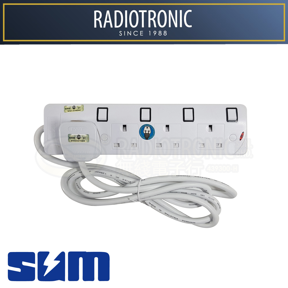 SUM 514 4WAY TRAILING SOCKET W/O NEON-2M(PP) | Shopee Malaysia