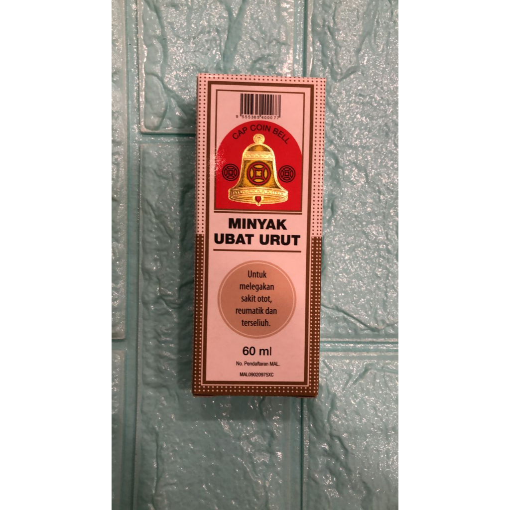 CAP COIN BELL Medicated Oil 60ml/ Nutmeg Medicated Oil Plus 60ml Shopee Malaysia