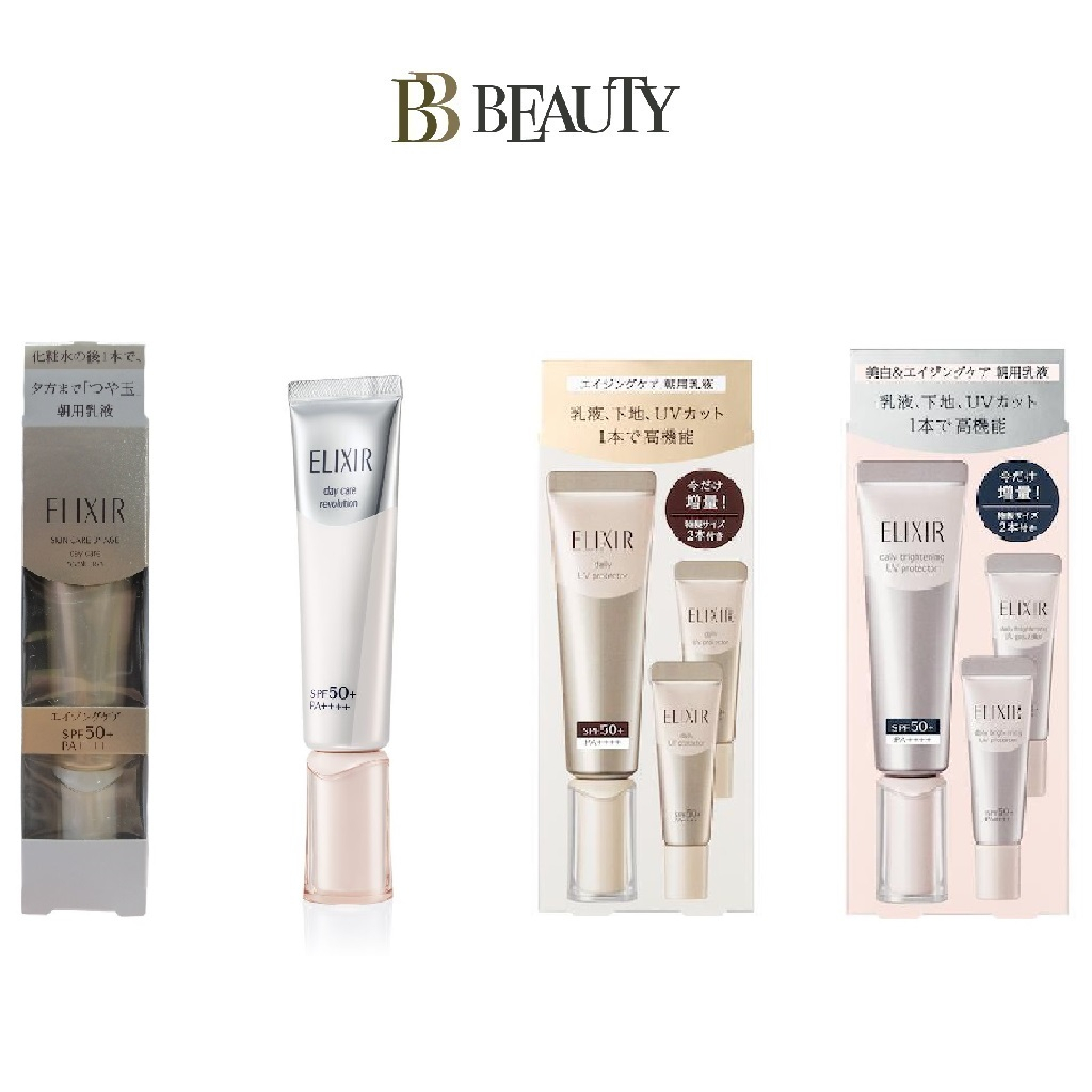 Shiseido Elixir Superieur Day Care Revolution / Whitening & Skin Care ...