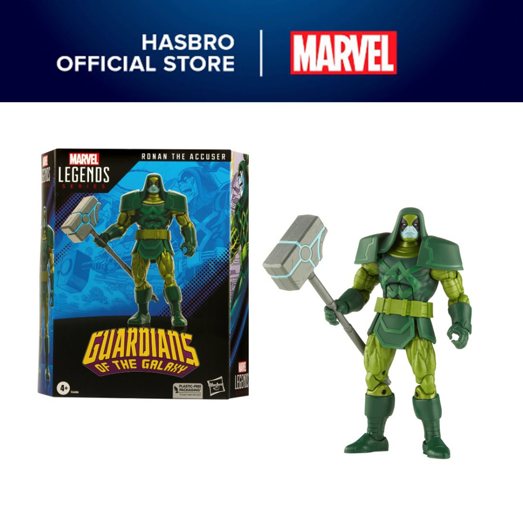 Ronan store marvel legends