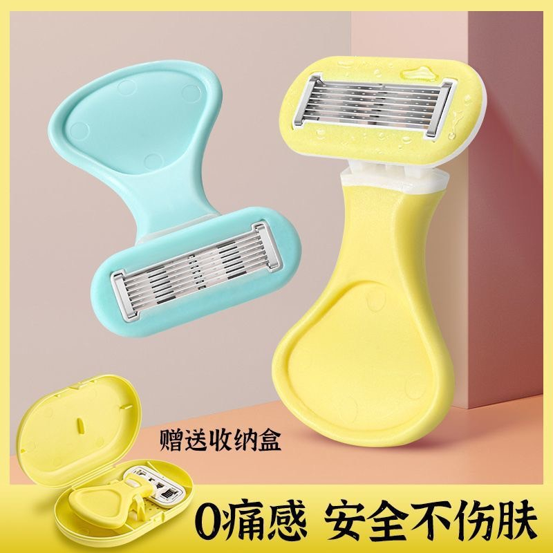New Women Razor Mini Portable Shave Mane Leg Hair Private Body Manual