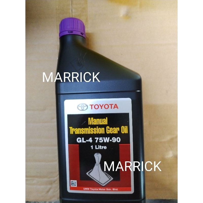 Toyota manual gear oil 75w90 1 litre Genuine Shopee Malaysia