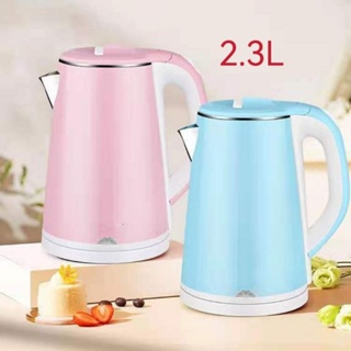 Stainless Steel Double Wall Electric Kettle Water Heater for Tea Coffee  w/Auto Shut-Off and Boil-Dry Protection, 2.3L - AliExpress