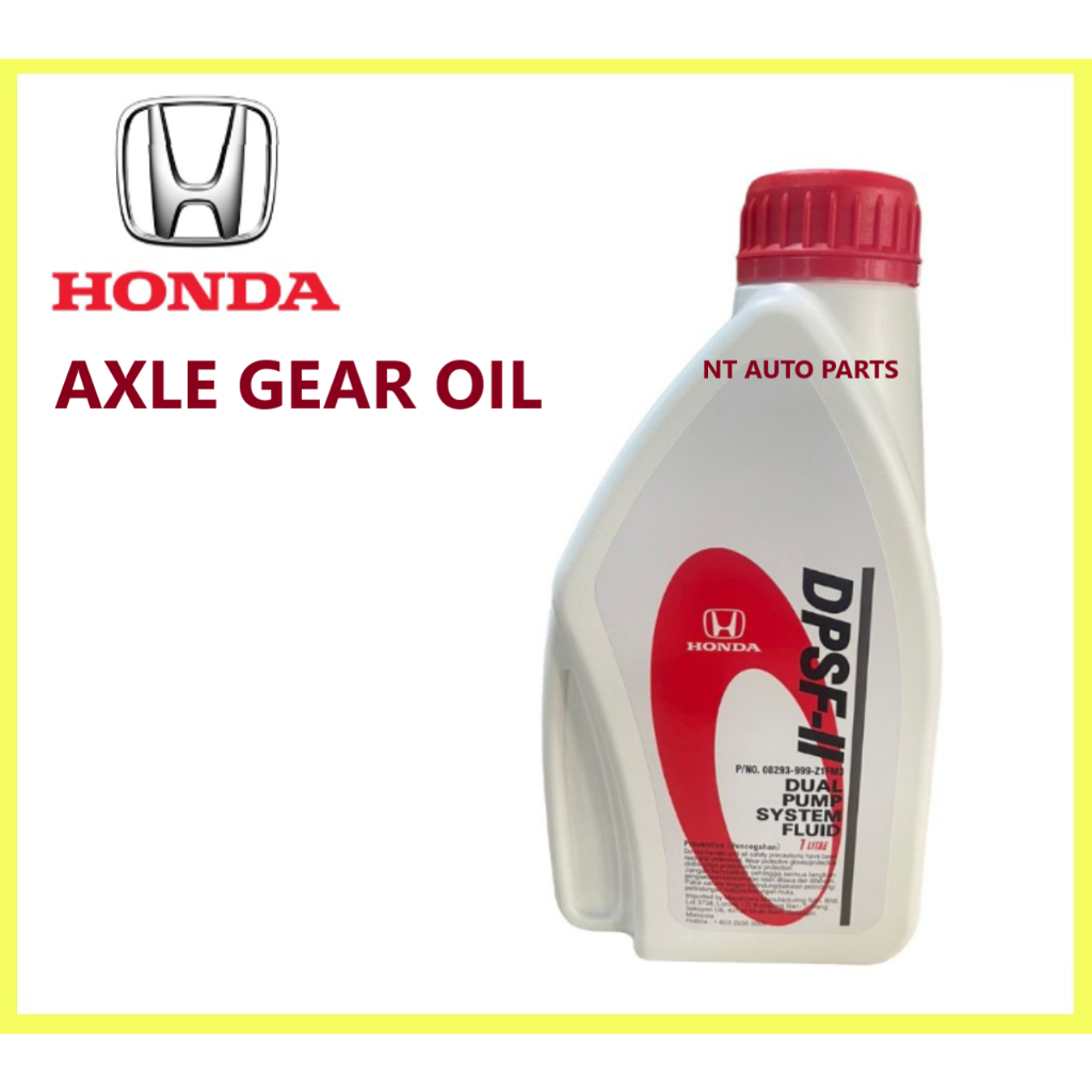 ORIGINAL HONDA DPSFII （1L）AXLE GEAR OIL FOR CRV Shopee Malaysia