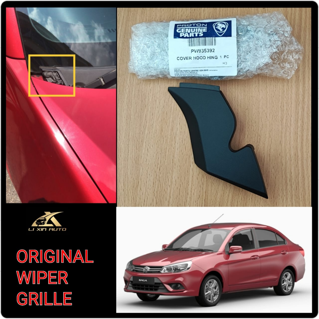PROTON SAGA VVT 20162019 ORIGINAL WIPER GRILLE GARNISH COVER Shopee