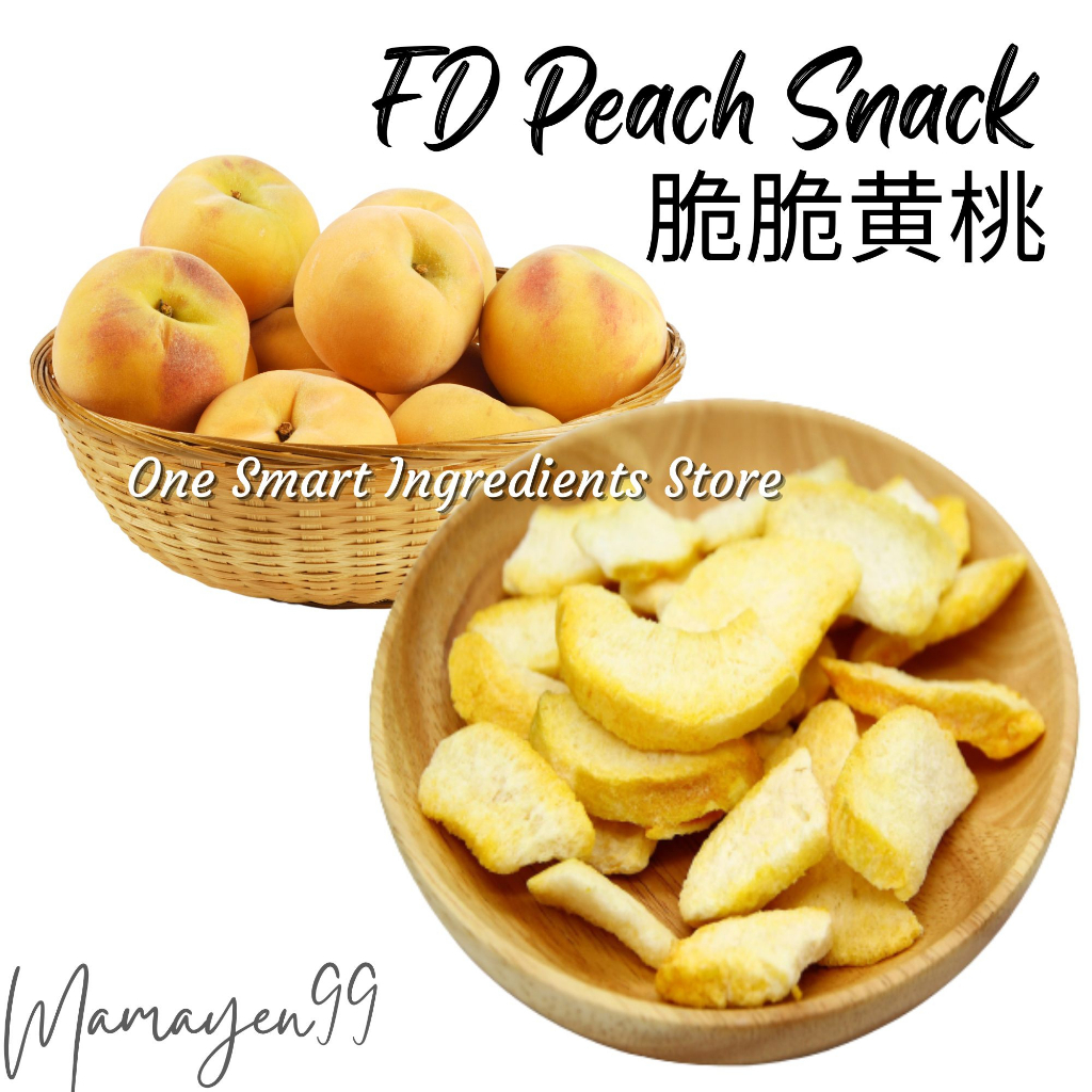 Freeze Dried Peach Snack 黄桃脆 | Crispy & Crunchy Healthy Snack- Yellow ...
