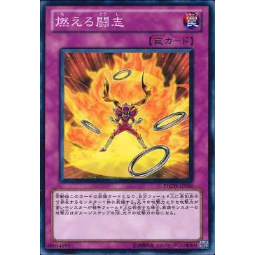 Yu-Gi-Oh! Creepy Coney Card - PHSW-EN036 Common, Photon Shockwave Unlimited Edition, Beast Effect Monster - View #6