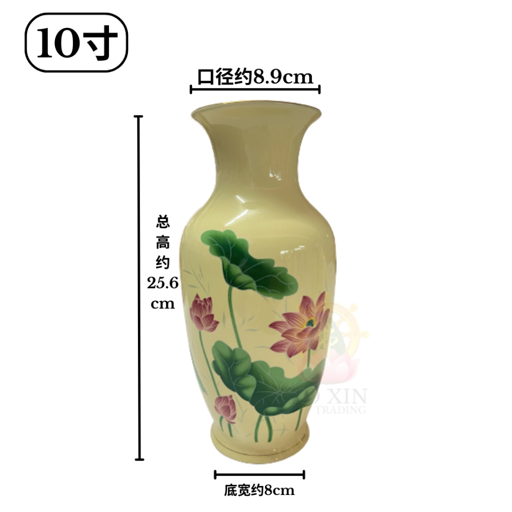 浮雕白描金莲花花瓶陶瓷3D立体花瓶供佛净水瓶小花瓶佛具用品观音