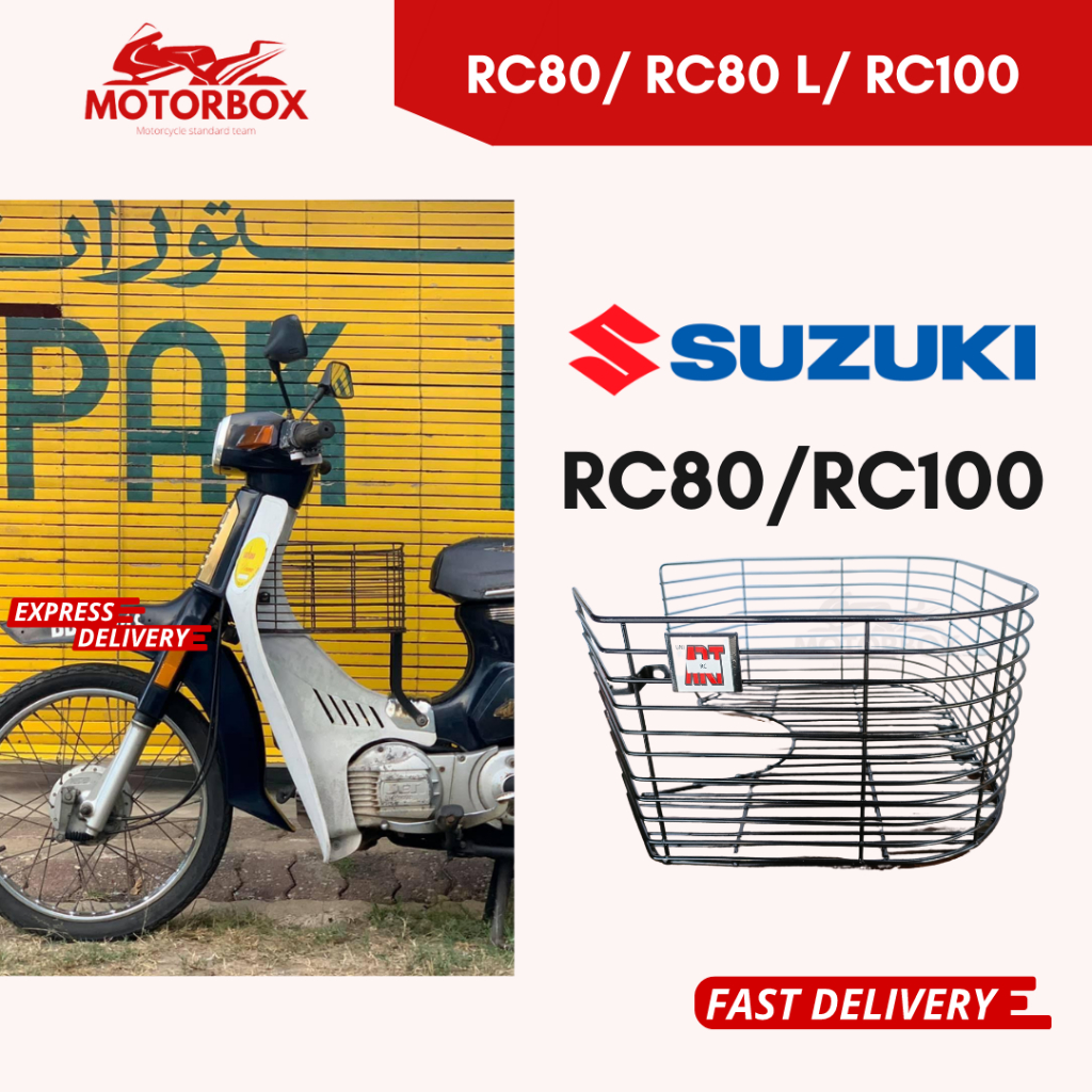 ART SUZUKI RC 80 RC80 RC80L RC 80L RC 100 RC100 WIRE BASKET IRON BAKUL ...