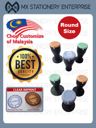 Rubber Stamp & Chop Custom & Custom Made & Round | Shopee Malaysia