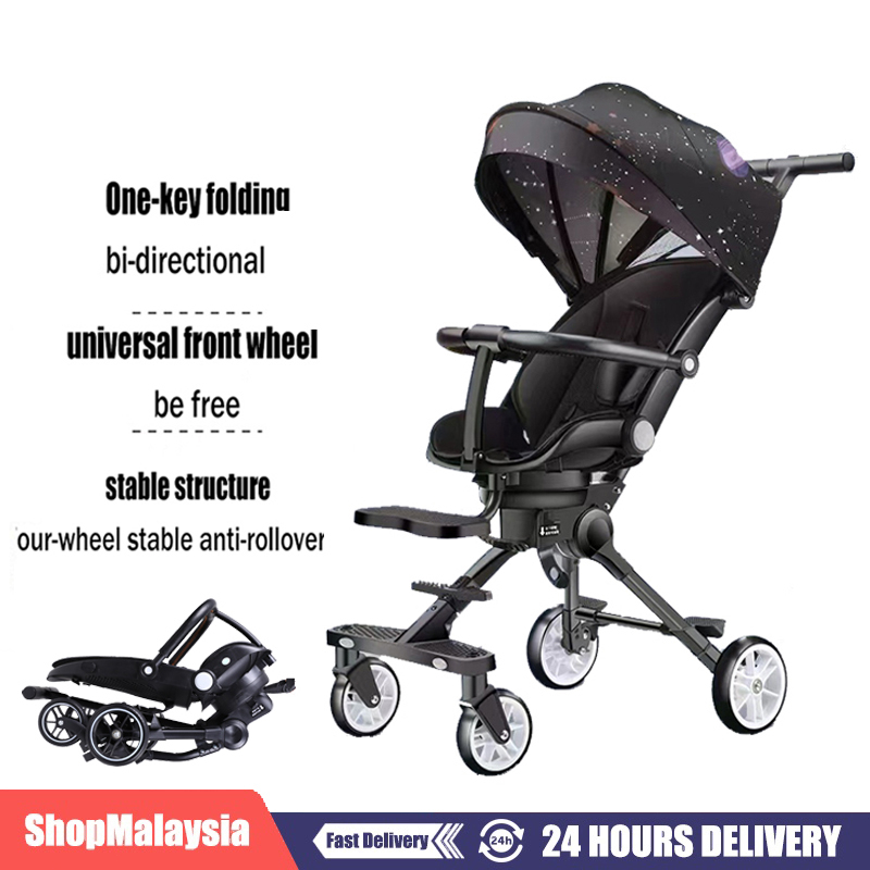 Shopee baby sale stroller