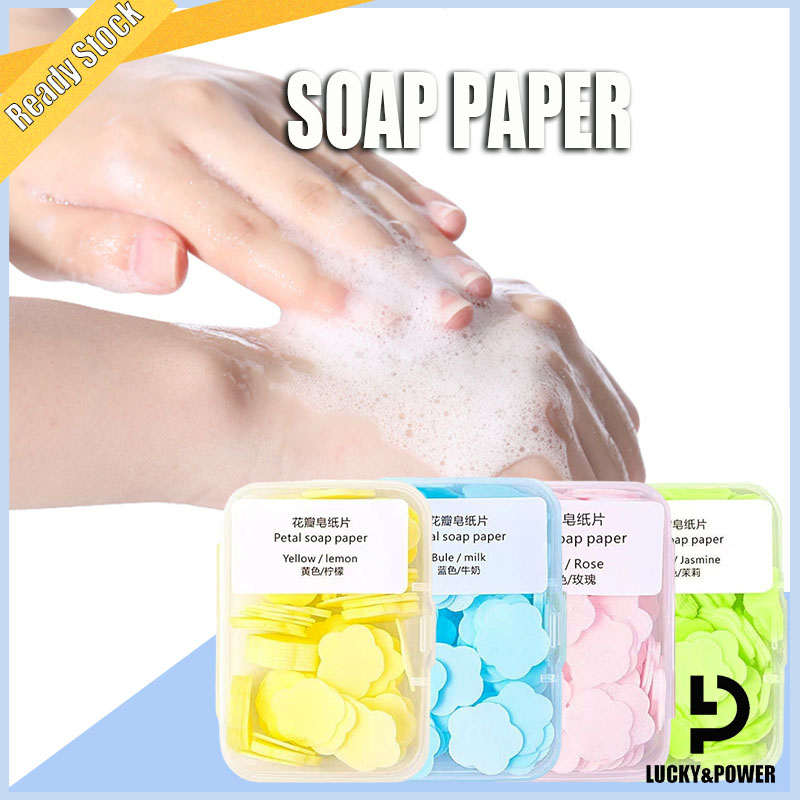 LP Disposable Soap Paper Anti Virus Portable Hand Washing Travel Boxed