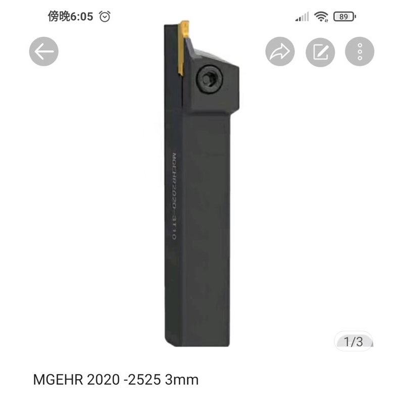 MGEHR 2020 2525 -3 . | Shopee Malaysia