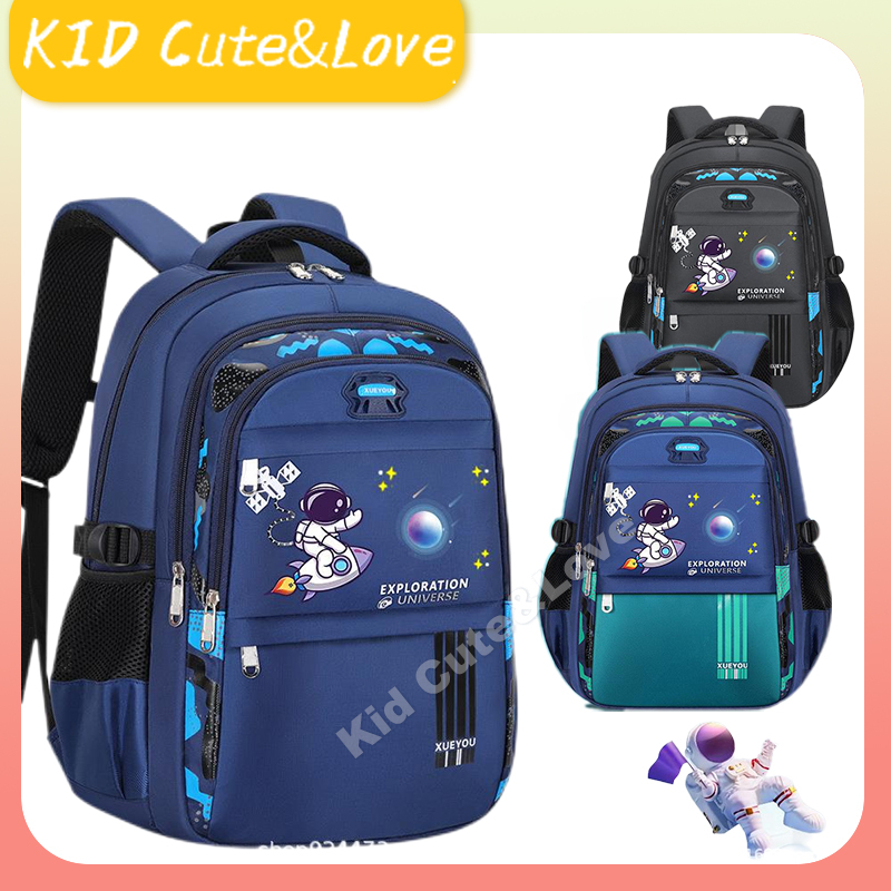 45cm Beg Sekolah Budak Lelaki Astronaut Kids School Bag Boys Orthopedic ...