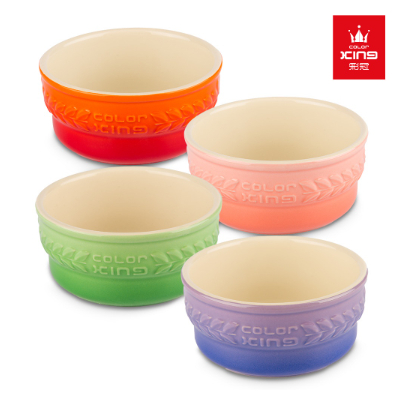 Color King - 100% Ceramic Non-Toxic Luxe Ramekin 4.5″ (Set Of 4 pcs ...