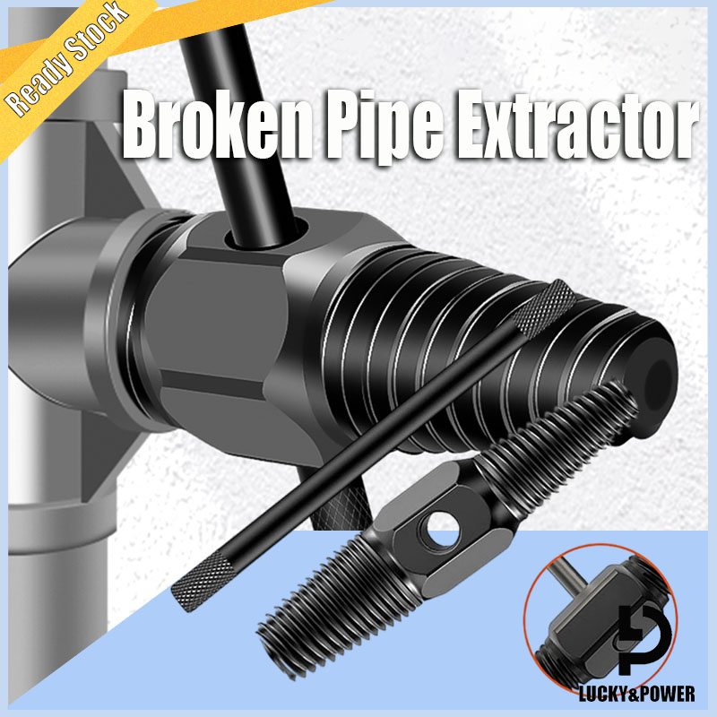 LP Broken Pipe Extractor Remove Damaged Screw Extractor 1/2" 3/4