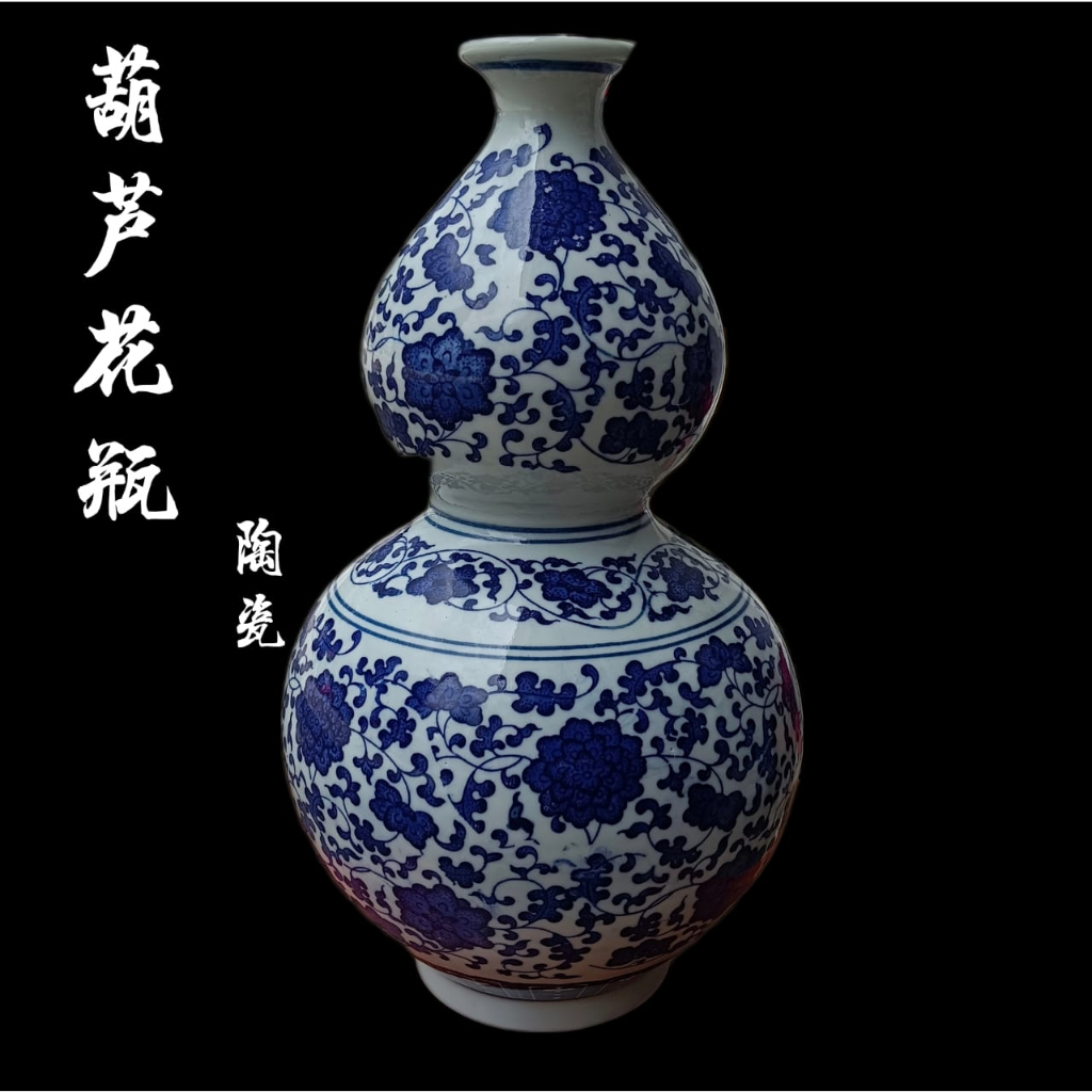 AKa6925 中国？ 花瓶 詳細不明 白く