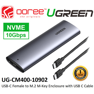 UGREEN 10902, M.2 NVMe to TYPE-C