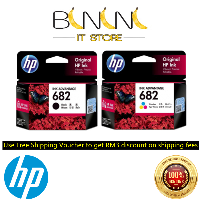 HP 682 Black Original Ink Advantage Cartridge HP 682 Tricolor