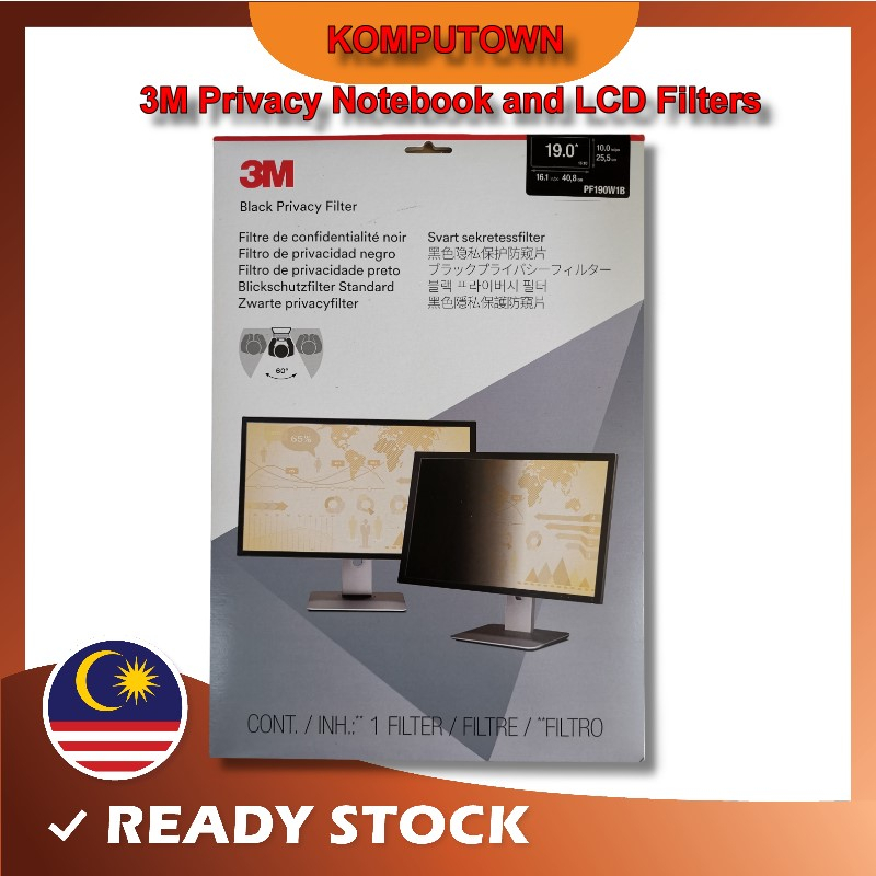 3M Privacy Notebook and LCD Filters 19