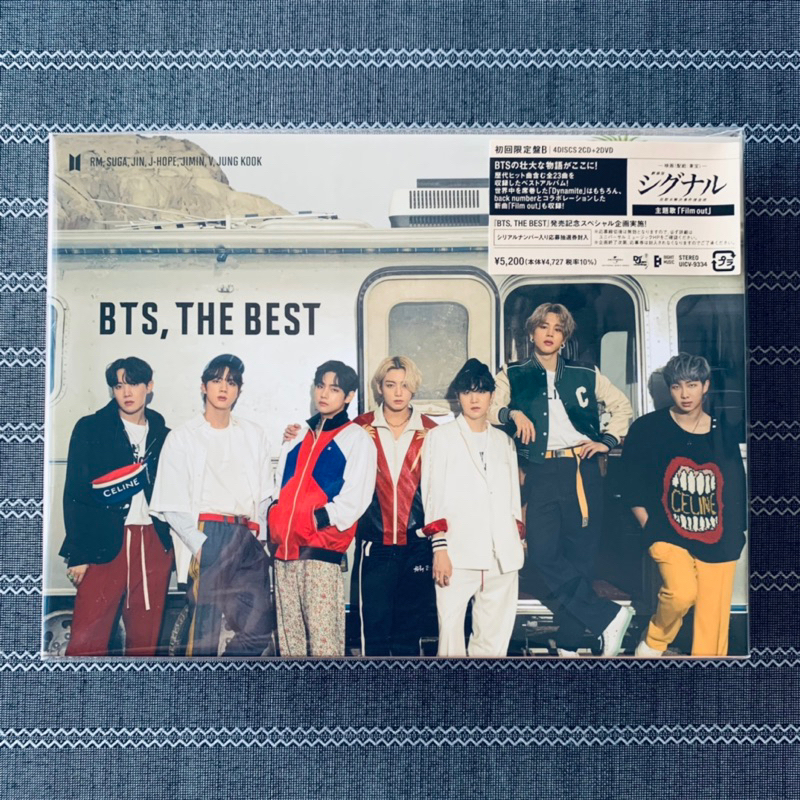 BTS - BTS, THE BEST [Limited Edition / Type B] 2 CD + 2 DVD | Shopee ...