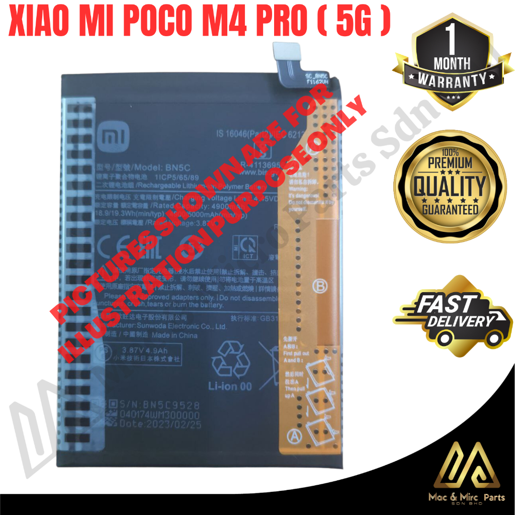 XIAO MI POCO M4 PRO ( 5G ) ORIGINAL BATTERY ( BN5C ) 5000mAh | Shopee