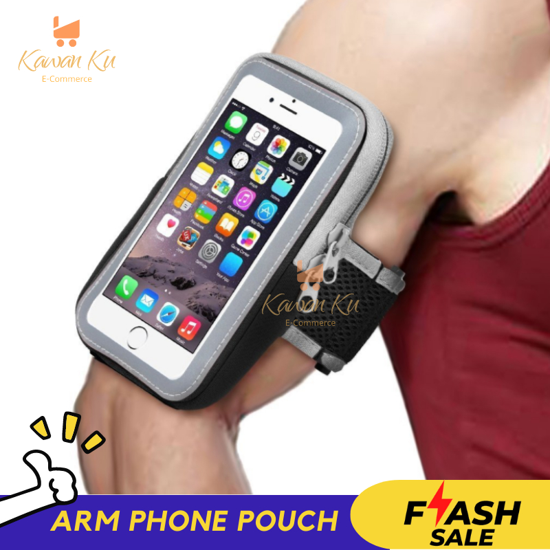 Phone arm clearance pouch