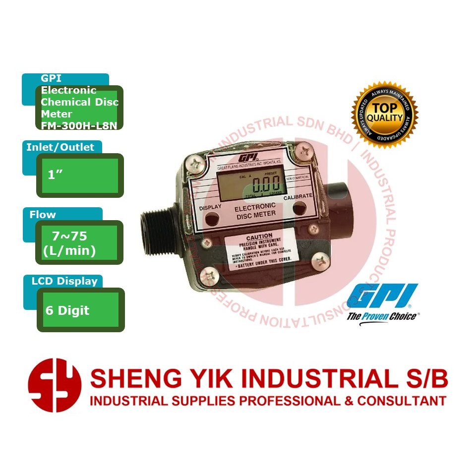 SYI GPI Electronic Chemical Disc Meter FM-300H-L8N | Shopee Malaysia