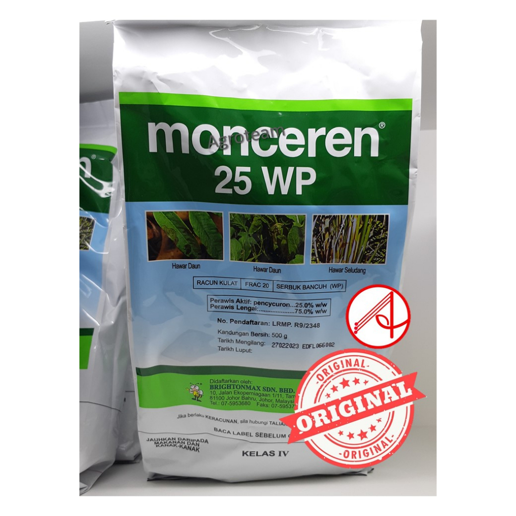 MONCEREN(RACUN KULAT RHIZOCTONIA/HAWAR DAUN) | Shopee Malaysia