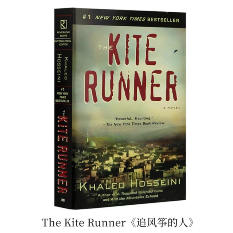 (Original Box Deluxe Edition) The Kite Runner , A Thousand Splendid ...