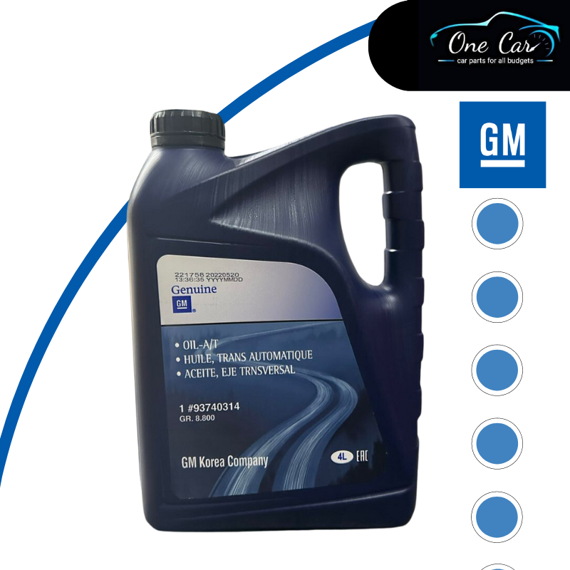 GM Automatic Transmission Fluid Oil Dexron III Chevrolet Optra ,Aveo