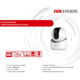 HIKVISION 2MP Indoor Audio Fixed PT Network Camera (DS-2CV2Q21FD-IW ...