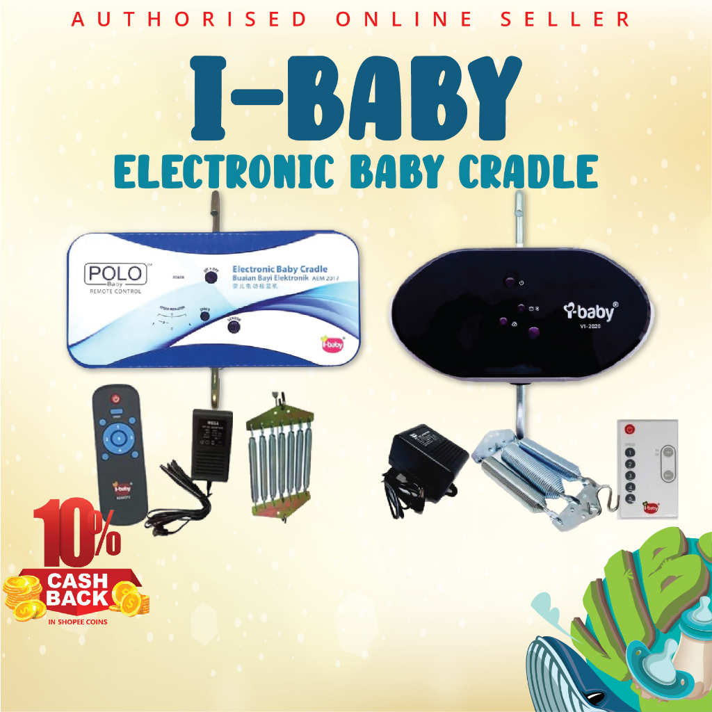IBaby Electronic Baby Cradle Shopee Malaysia