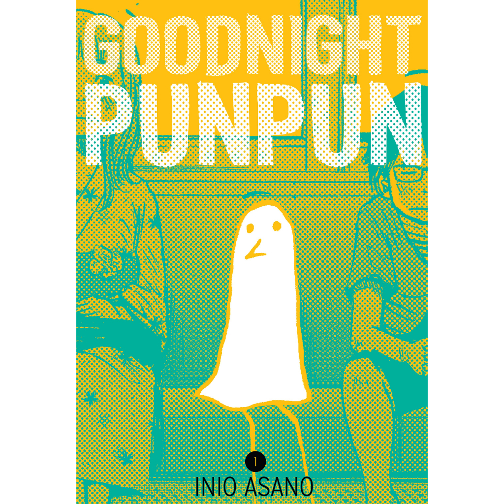 eManga Goodnight Punpun (Official Omnibus Edition) 1-7 end ( English ...