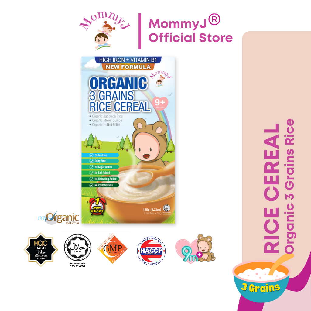 MommyJ Organic 3 Grains Rice Cereal 9m+ (8 Sachets x 15g) New Formula with Iron Fortified