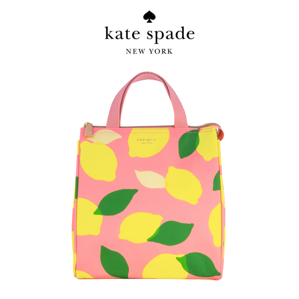 Lunch box cheap kate spade